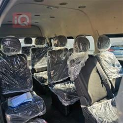 Foton View CS2